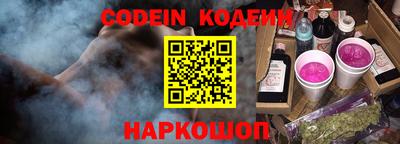 каннабис Кингисепп