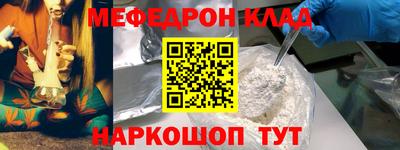 каннабис Кингисепп