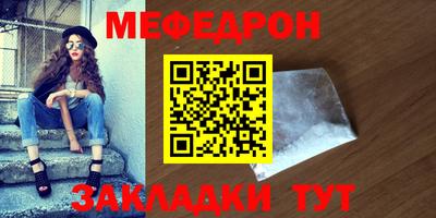 каннабис Кингисепп