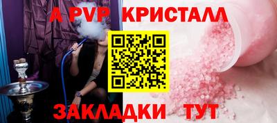 мяу мяу мука Кимры