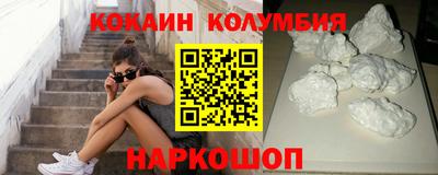 мет Кинель