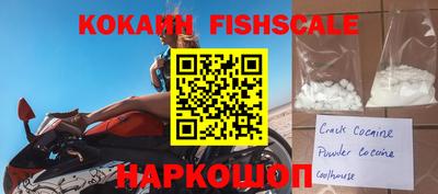 каннабис Кингисепп