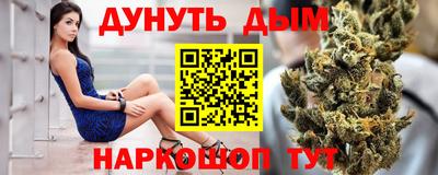мяу мяу мука Кимры