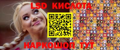 мет Кинель