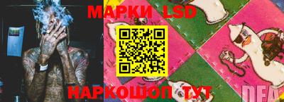 мяу мяу мука Кимры