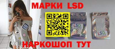 мяу мяу мука Кимры