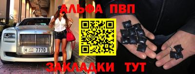 мет Кинель