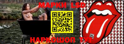 каннабис Кингисепп