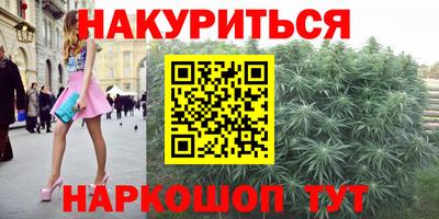 мет Кинель