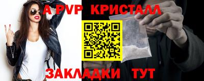 мет Кинель