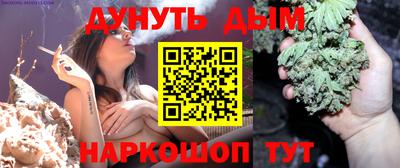 мет Кинель