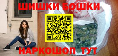 мяу мяу мука Кимры