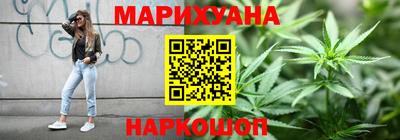 мет Кинель