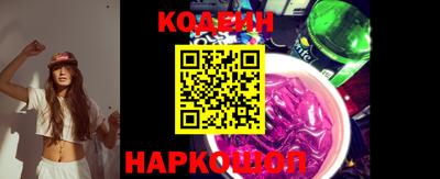 мет Кинель
