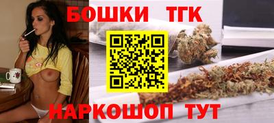 каннабис Кингисепп
