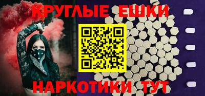 мет Кинель