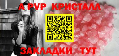 мяу мяу мука Кимры