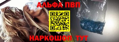 мет Кинель
