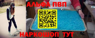мет Кинель