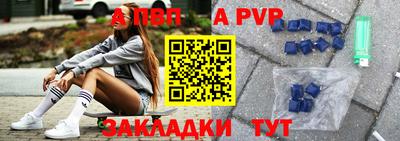мяу мяу мука Кимры