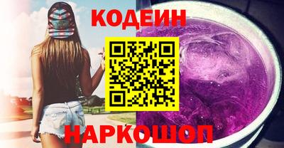 каннабис Кингисепп