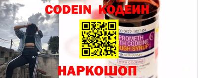 мяу мяу мука Кимры