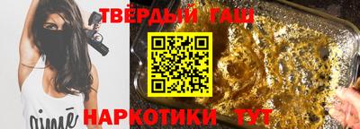 мет Кинель