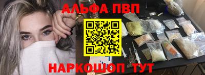 каннабис Кингисепп